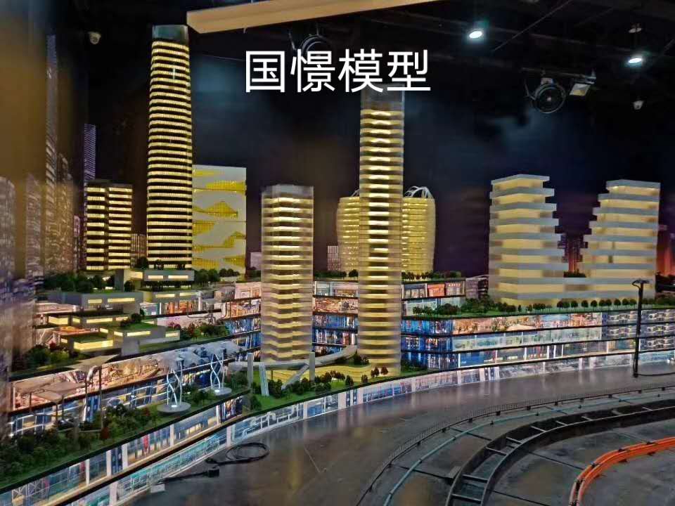 青冈县建筑模型